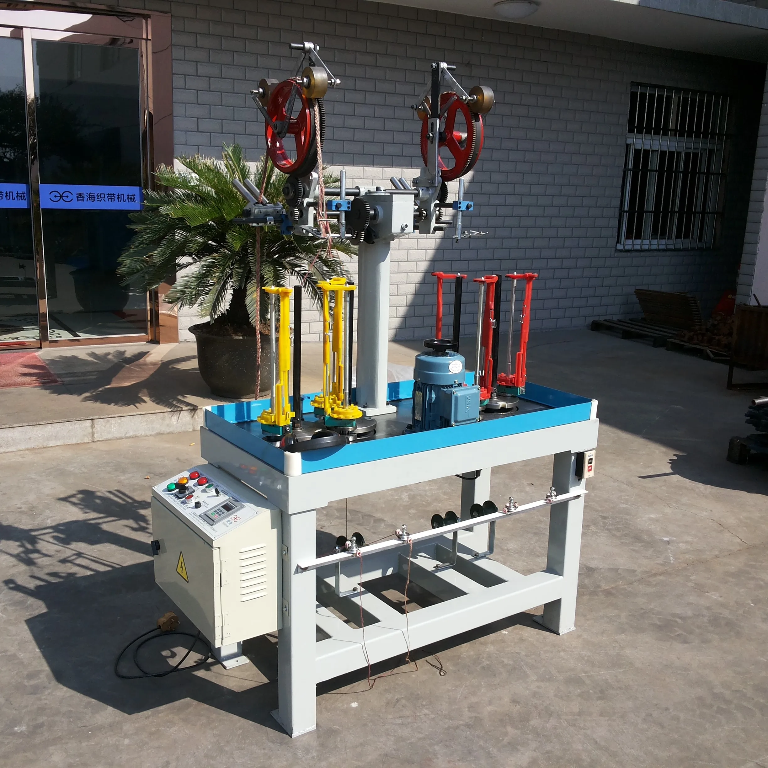 3 шпинделя средняя скорость Оплеточная Машина