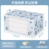 Visible blue medium size