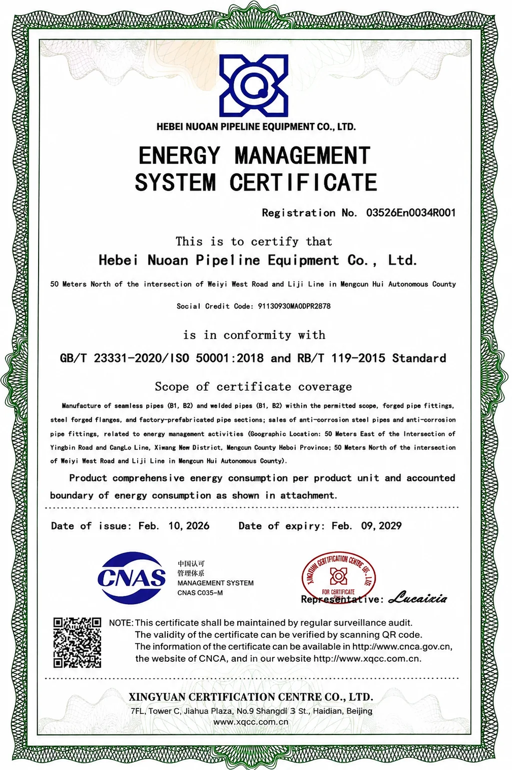 /static/official-alibaba/images/certificates/cert-06.png