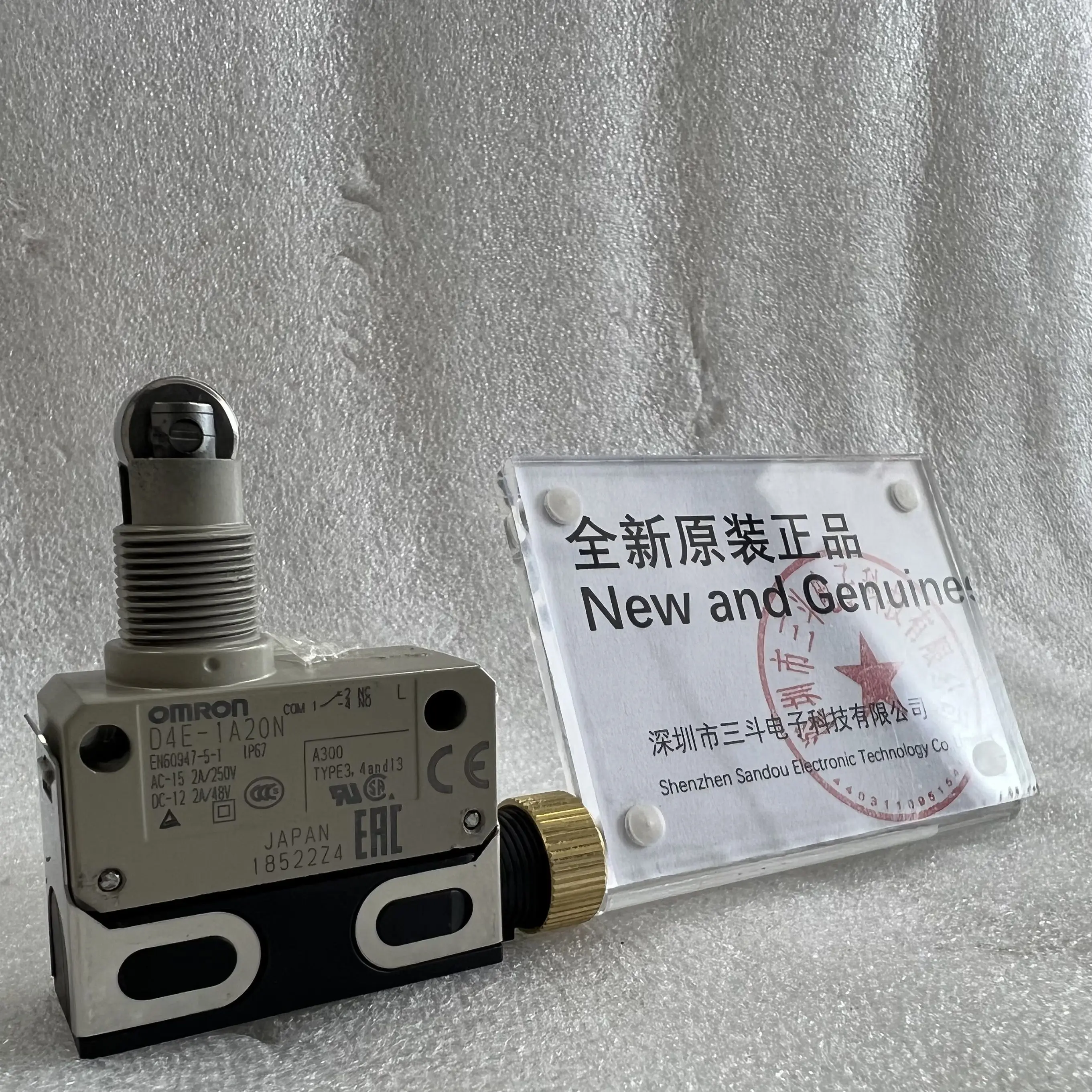 Omron Enclosed Switch D4E-1A20N