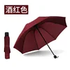 Wine red