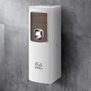 F291 Light-Sensing Fragrance Dispenser - Standalone Unit