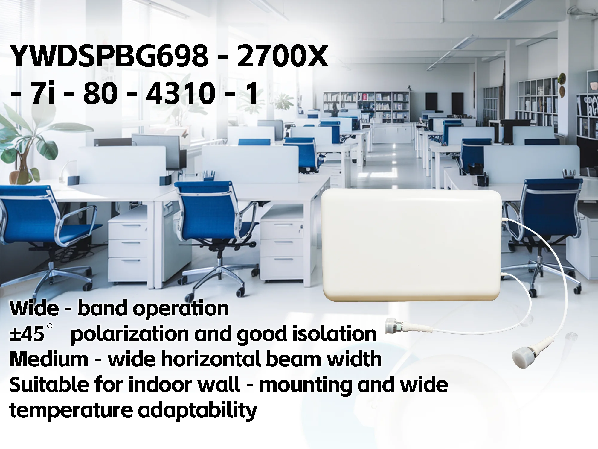 Dual-Polarized MIMO Indoor Wide-Band Panel Antenna Lightning-Protected 50Ω Impedance for Cellular Applications 698-2700MHz supplier