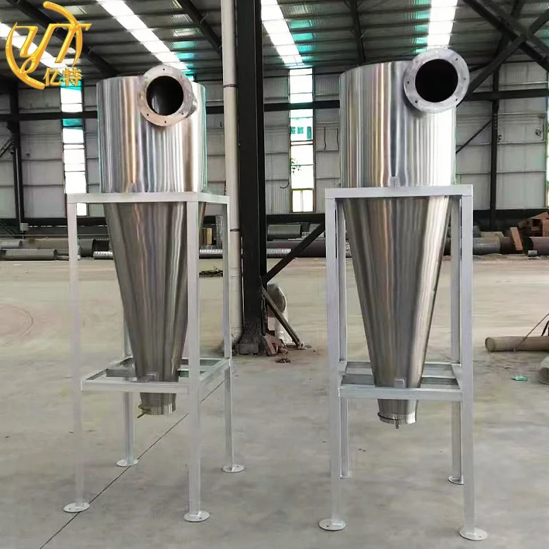 Compact Industrial Air Filtration System Mini Stainless Steel Cyclone Dust Collector for Small Workshops for Coffee Used New