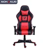 Blackred (Ennegrecido)