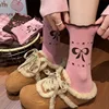 Pink stripes