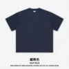 Blu scuro