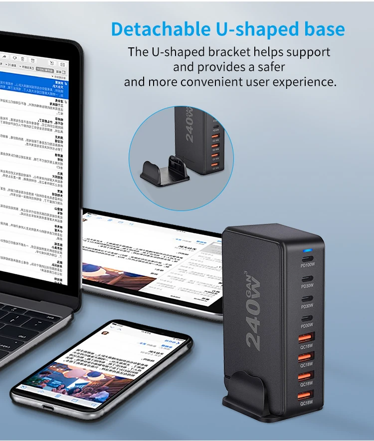 240W GaN充电器8端口台式笔记本电脑充电器PD 100W 30W USB C型手机快速充电器站