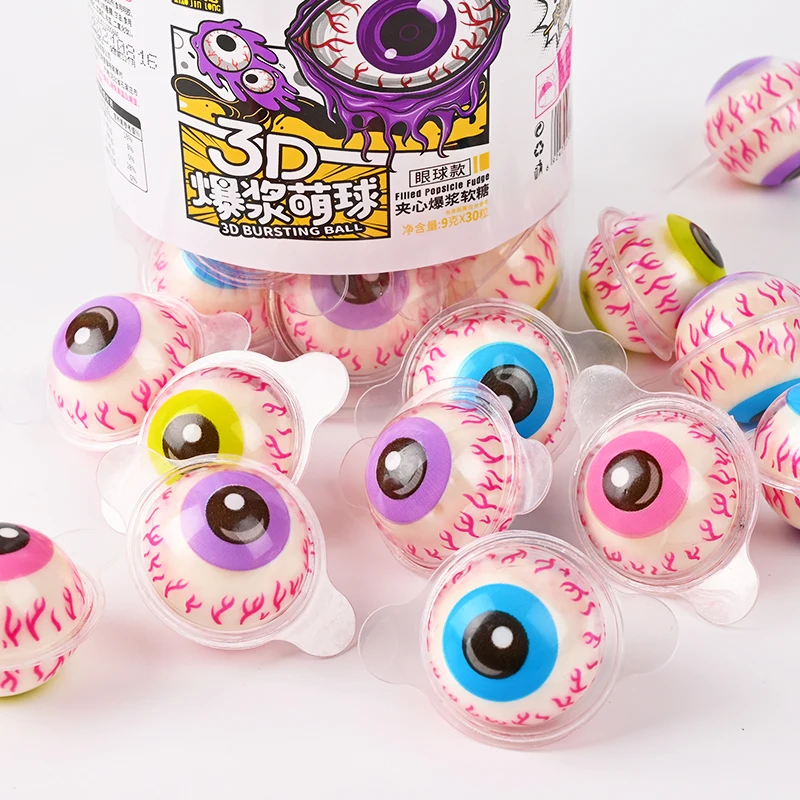 Creative Candy 3d Cute Ball 11g Explosive Jelly Sandwich Soft Candy