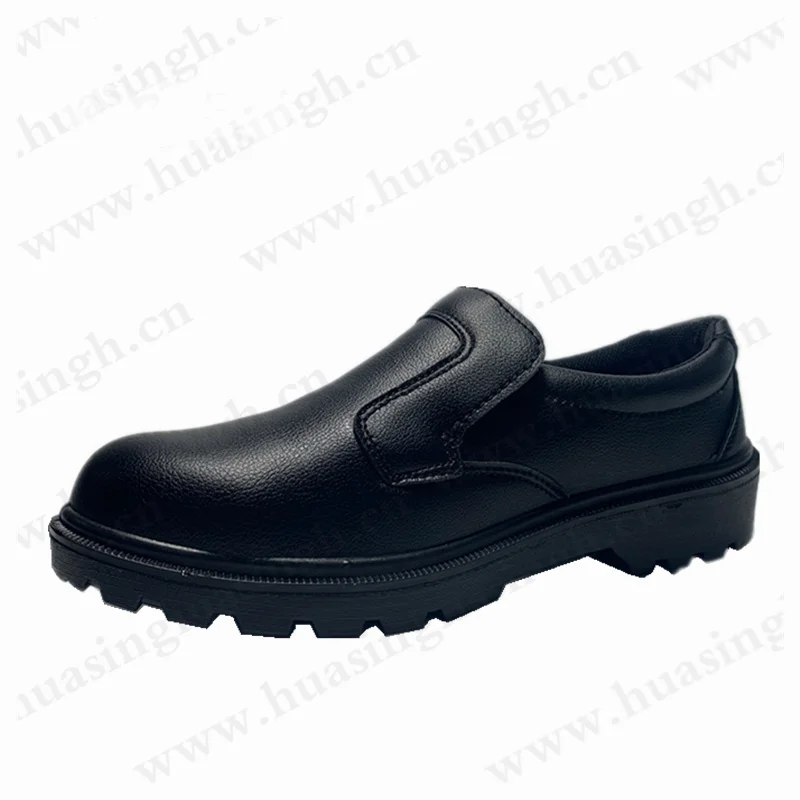 HSW012