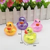 Maltose Rubber Duck,Single neutral OPP bag price