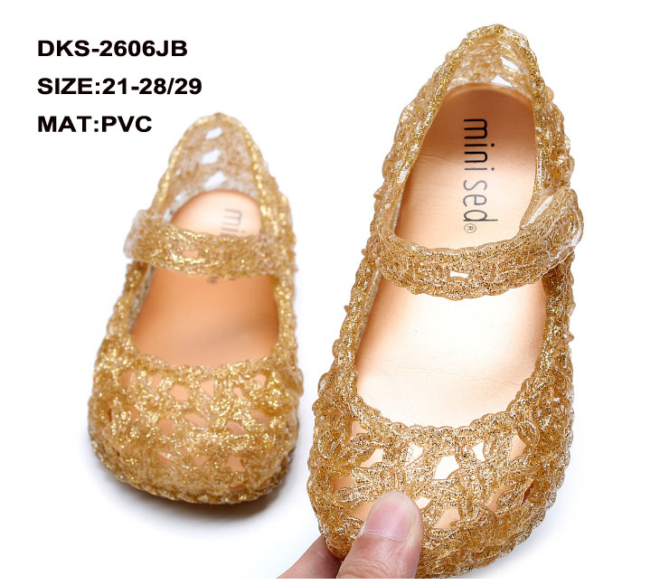 Детские сандалии-желе оптом