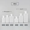 white bottle + white pump