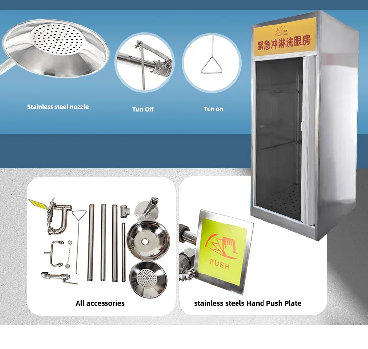 Cubicle Safety Showers Laboratory Emergency Shower Decontamination Eye Wash Buy Ansi Standard
