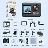 【V5】5K Dual-Screen Touchscreen EIS Image Stabilization Sony Lens WIFI (Supports up to 128G)