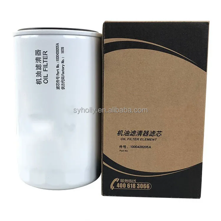 Heavy Duty Truck  Diesel Engine WP6 Screwed Oil Filter 1000428205A 612630010239 JX1016