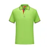 Verde Fruta