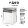 New vegetable cutter