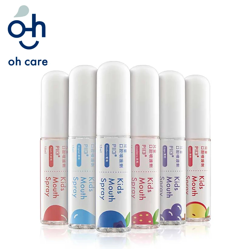 Oh Care15ml детский спрей для рта, индивидуальный освежитель для рта, спрей для дыхания