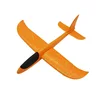 Orange 44cm ordinary style