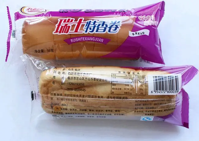Bread Plastic Packaging clear Bread Packaging Sliced Loaf Cake Cookie Bread Bag