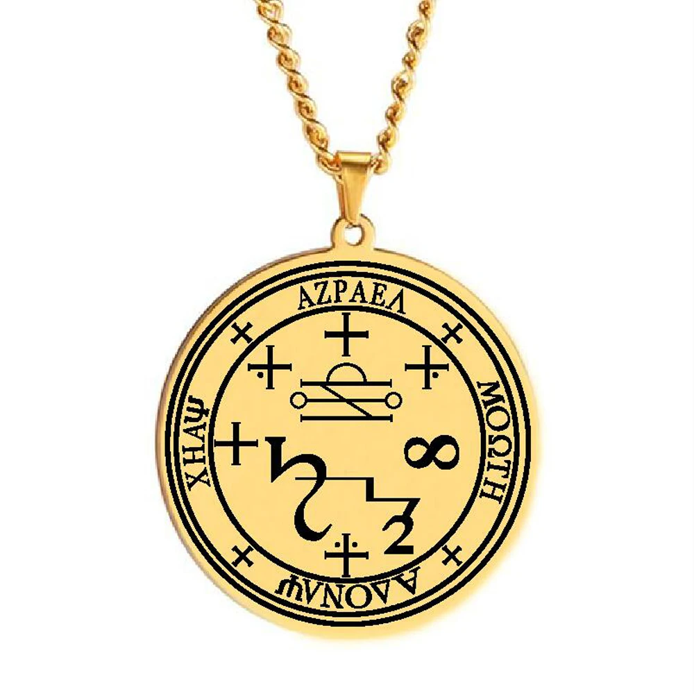 Sigillo di Uriel arcangelo talismano - Selene Shop