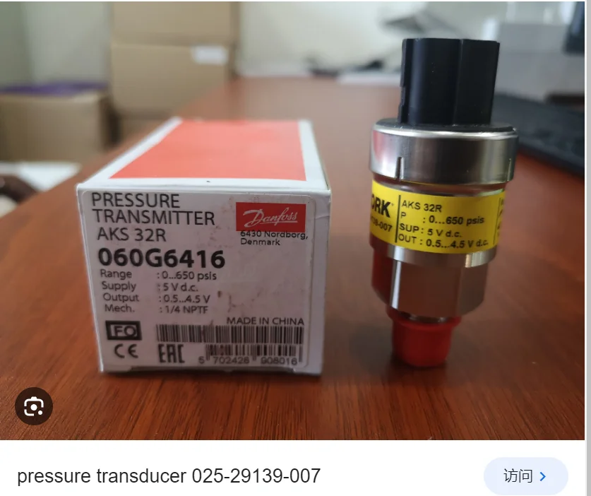 PressureTransmitter Sensor Pressure Transmitter  AKS 32 R 060G6416