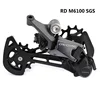 BLACK RD M6100