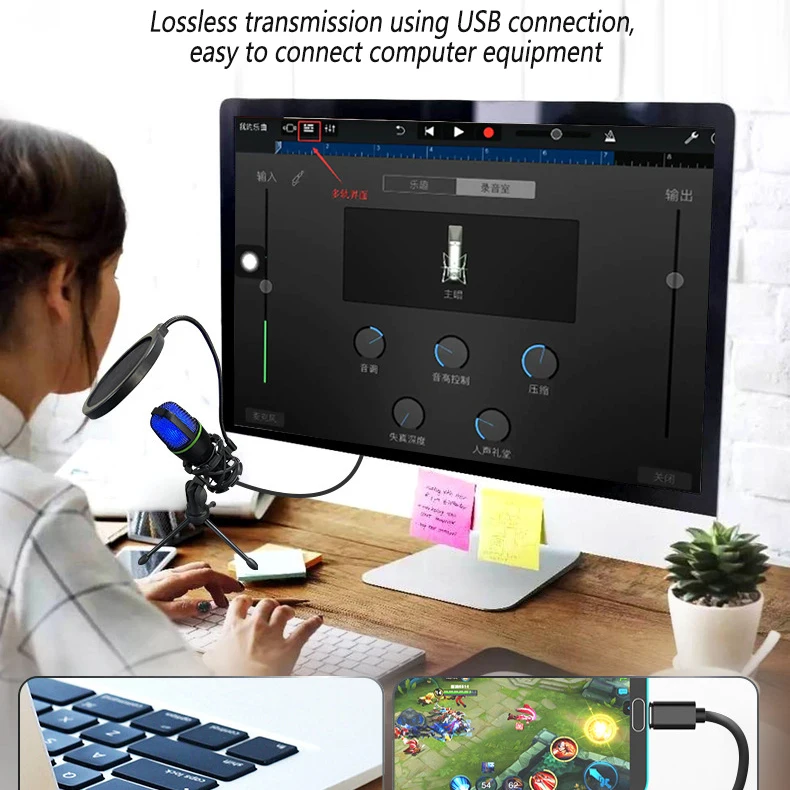 GAM-ME4 Private Model USB Condenser Microphone Kit with RGB Light Computer Recording Live Broadcast Karaoke Noise Reduction