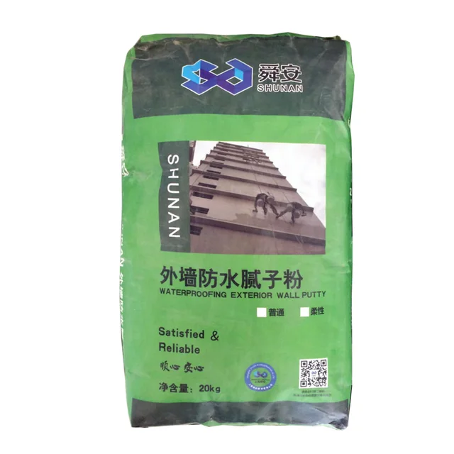 Waterproof Skimcoat Exterior Wall Plaster Cement Render Skim Coat Price Paint Putty Powder of building putty Powder