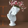30cm Ariadne flower plug
