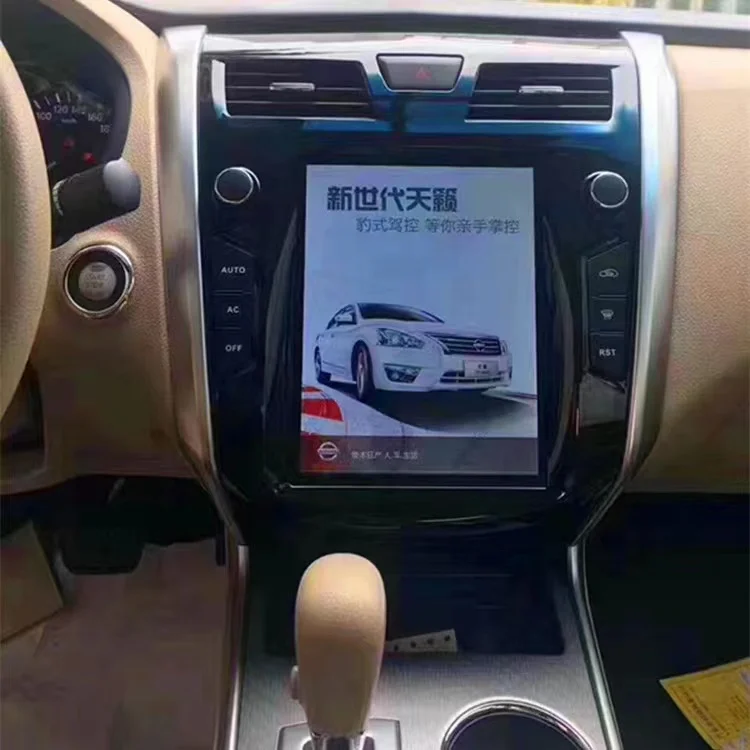 Tesla Style Android 13.0 6 Core Car GPS Navigation for Nissan Teana Altima 2013 2014 2015 2016 2017 Multimedia Player Auto Radio