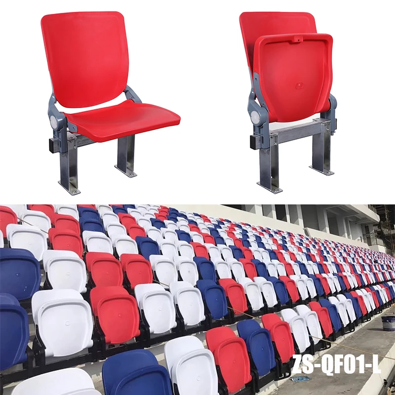 PP Plastic Folding VIP Stadium Bench Tip-up Seat with Anti-Vibration Damper  Fixed on Rail