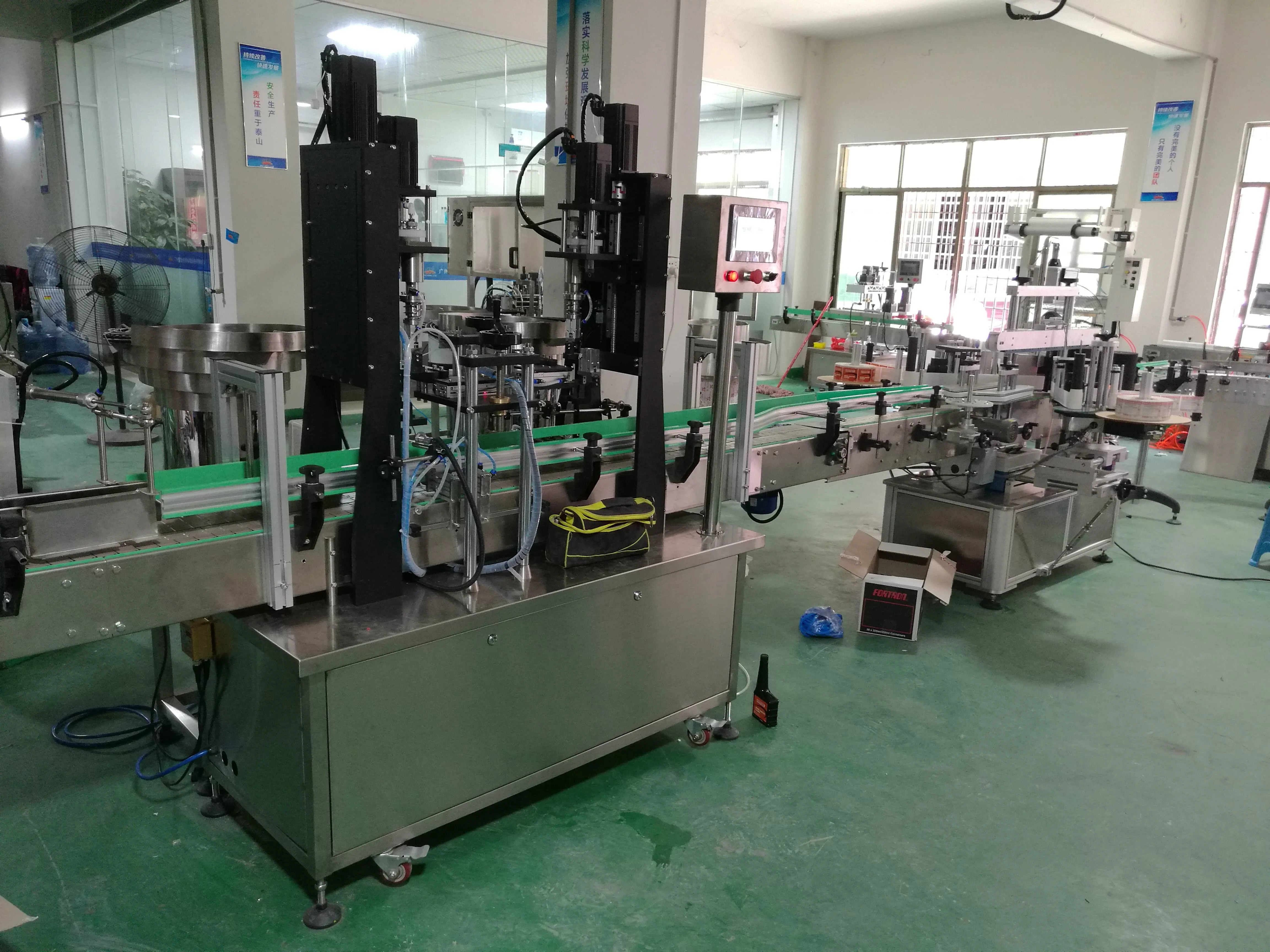 Automatic High Speed Servo Motor Capping Machine