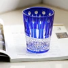 Bleu-#52-106