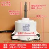 Midea external motor ZWK511B500196
