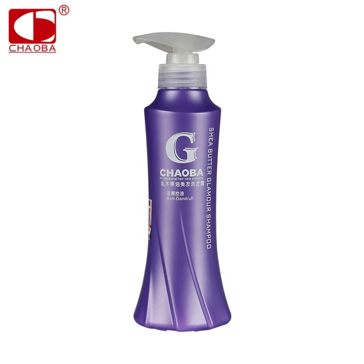 Увлажняющее масло авокадо для волос Восстанавливающее Средство ухода за волосами разглаживающий крем шампунь с маслом