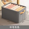 Medium gray [42*28*25cm]