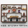 Carbonized color 85*12*58 (No. 27)