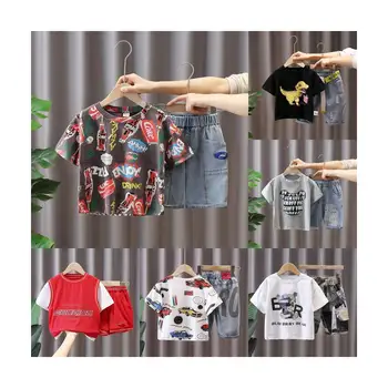 Wholesale Kids Clothing Boys And Girls Two Piece Set Custom Logo Short Set For Children'S Clothing Plain 2 Piece Suit