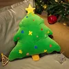 Ydd green christmas tree 50cm 0.32kg