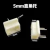 Three-needle scarless rivets [small size] 30-pack
