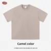 Camel color