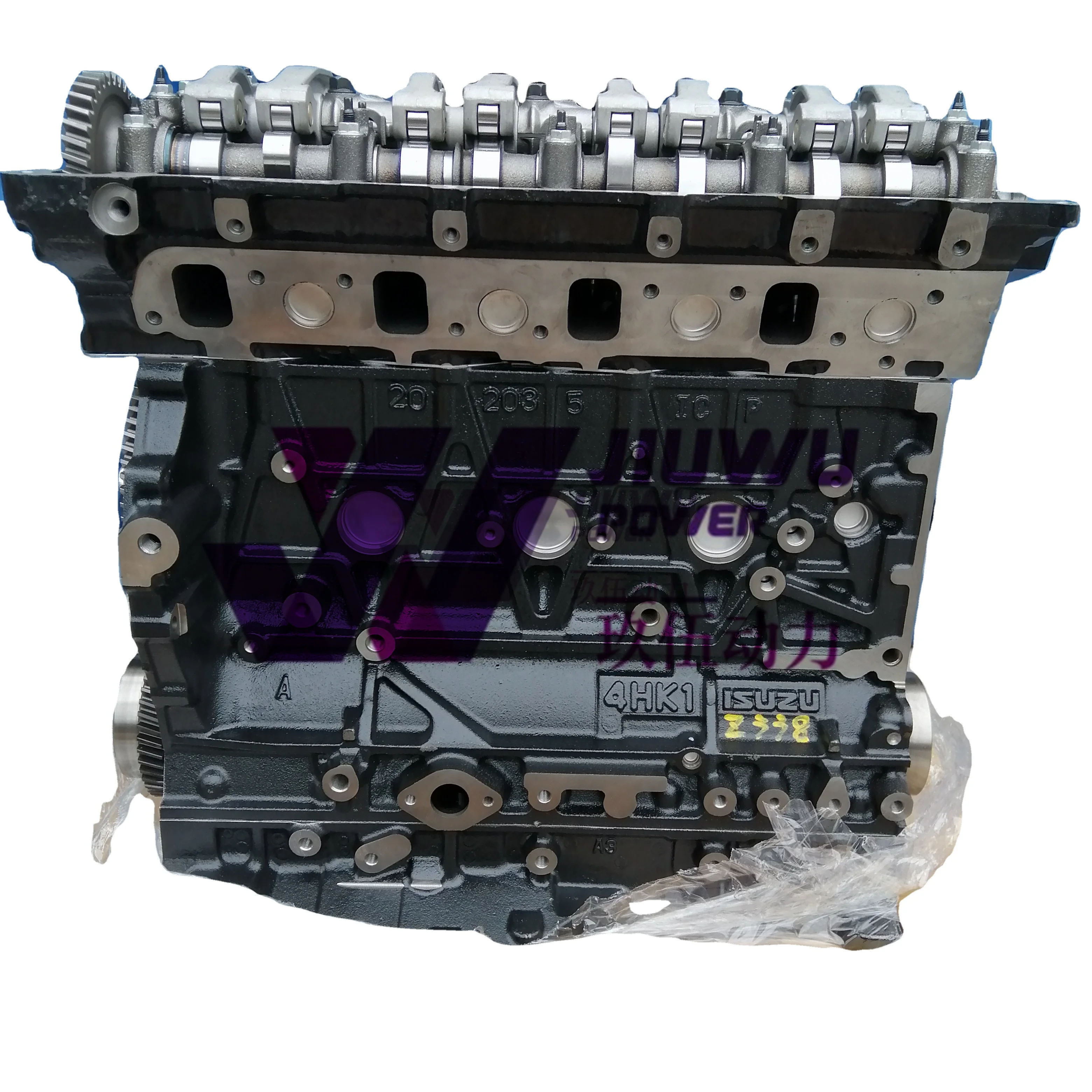 ENTH セット 8-98233492-0 8982334920 Hitachi ZX200-3 ZX210-3 ZX240-3 4HK1