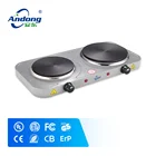 Andong Manufacturer Portable Double Burner 2500 Watt Cooking Electric Stove Hot Plate With Good Quality
