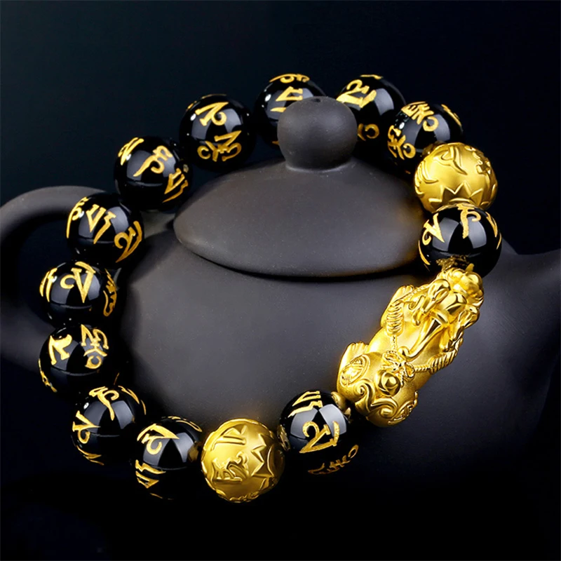 black and gold chinese bracelet