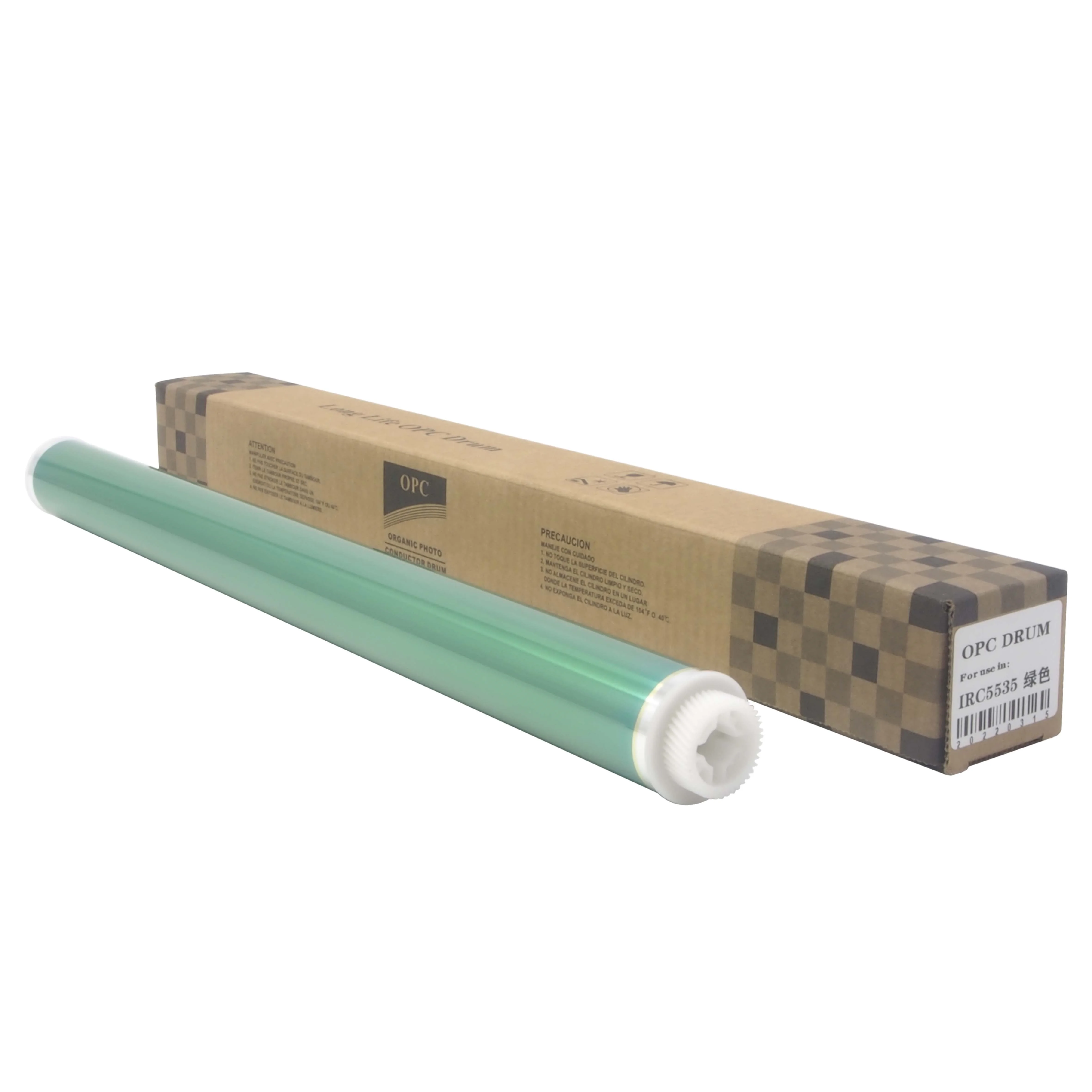 NPG71ドラムUNIT Amazon.com: NPG71 Drum Unit Replacement Compatible for Canon