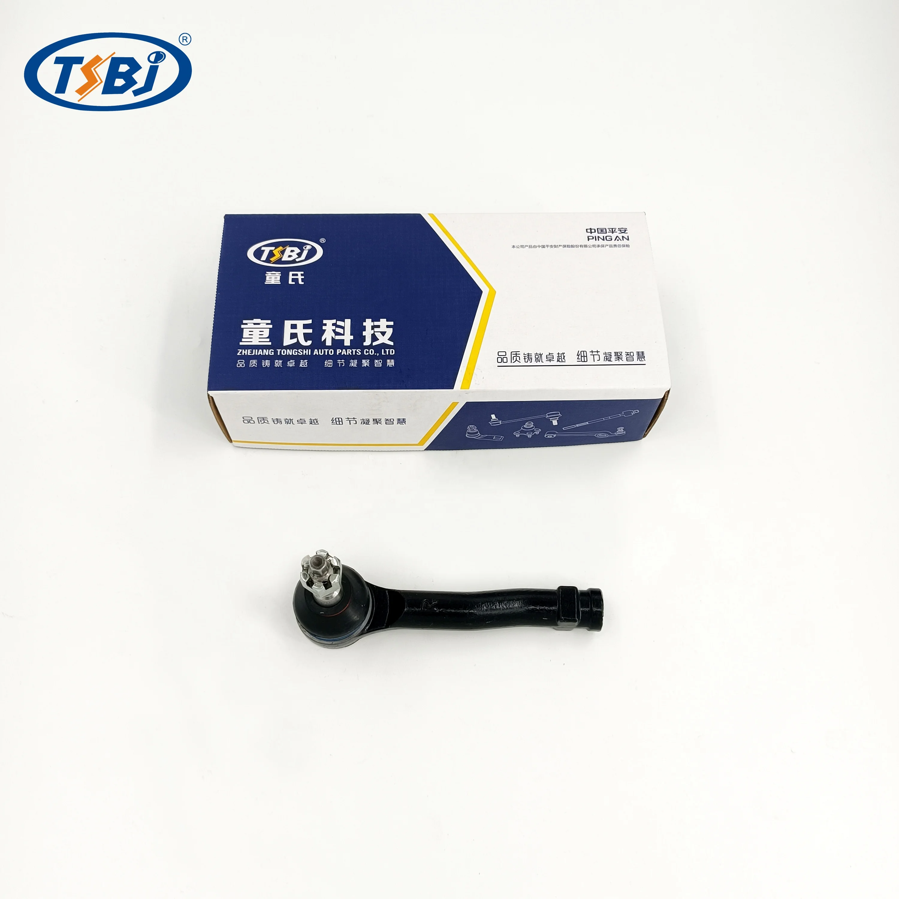 High quality factory auto parts kit like tie rod end ball joint control arm kit for Chuanqi  EMPOW OE 51360-T5G-H01 details