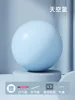 Light blue [hand pump]