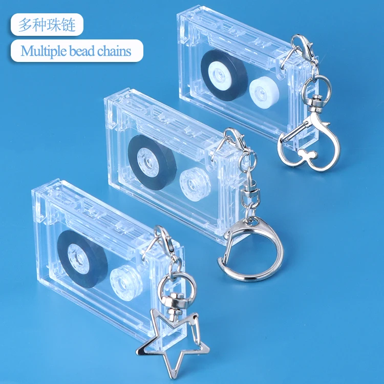 milet CD Cover Key chain 5点セット milet CD Cover Key chain 5点セット milet キーチェーン